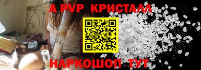 мефедрон VHQ Ликино-Дулёво