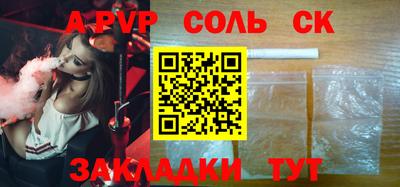 мефедрон VHQ Ликино-Дулёво