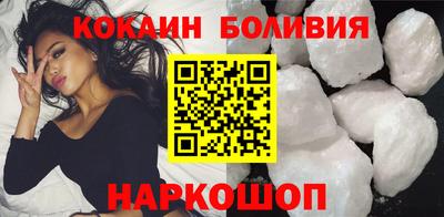 меф VHQ Лесосибирск