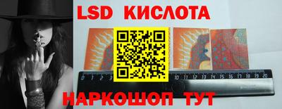 мефедрон VHQ Ликино-Дулёво