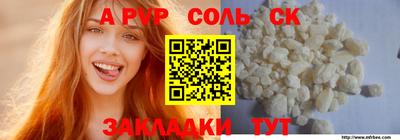 мефедрон VHQ Ликино-Дулёво