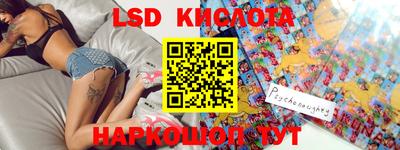 мефедрон VHQ Ликино-Дулёво