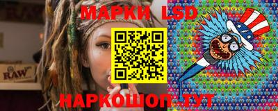 мефедрон VHQ Ликино-Дулёво
