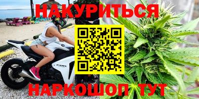 меф VHQ Лесосибирск