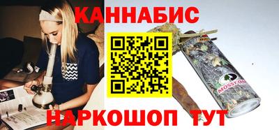 меф VHQ Лесосибирск