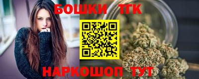 мефедрон VHQ Ликино-Дулёво