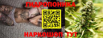 экстази Ливны