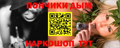 меф VHQ Лесосибирск