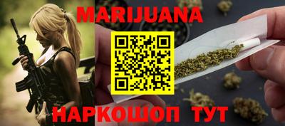 меф VHQ Лесосибирск
