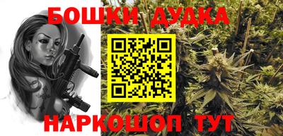 меф VHQ Лесосибирск