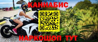 меф VHQ Лесосибирск