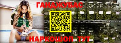 меф VHQ Лесосибирск