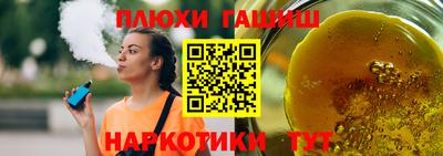 меф VHQ Лесосибирск