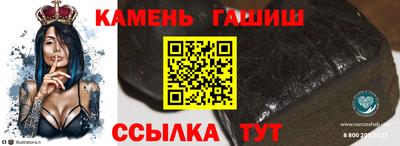 мефедрон VHQ Ликино-Дулёво