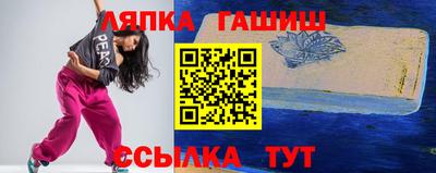 мефедрон VHQ Ликино-Дулёво