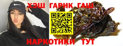 мефедрон VHQ Ликино-Дулёво