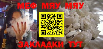 экстази Ливны